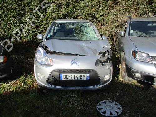 Sprinklertank CITROËN C3 II (SC_) 1.4 HDi 70 (SC8HZC, SC8HR0, SC8HP4) | BP27304451C113 - Image 8