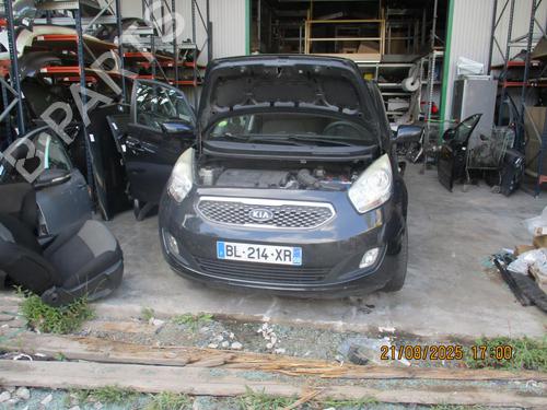 Left taillight KIA VENGA (YN) 1.4 CRDi 90 | BP28164753C34 