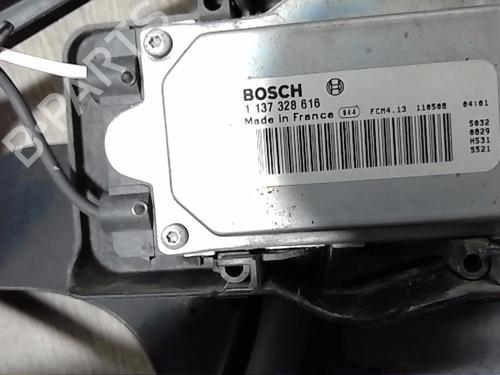 Radiator fan SEAT LEON (1P1) 1.6 TDI | BP30528984M35