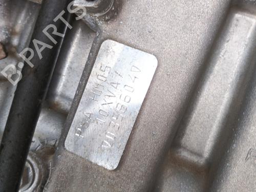 Used Engine Engine PEUGEOT 208 I (CA_, CC_) 1.2 VTI 82 (82 hp) 33874142 33874142