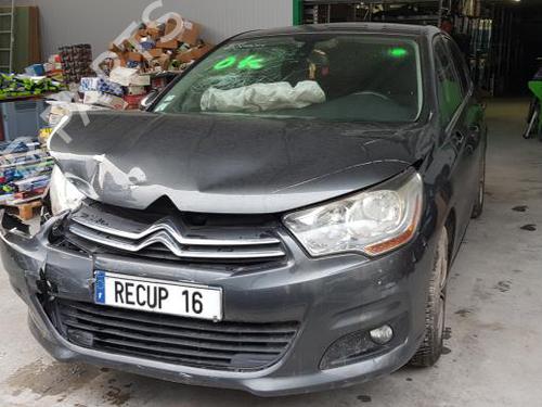 Left rear window switch CITROËN C4 II (NC_) 1.6 HDi 90 | BP21851762I29  - Image 5