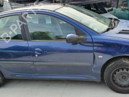 Right mirror PEUGEOT 206 Hatchback (2A/C) 1.4 HDi eco 70 | BP21852533C27 