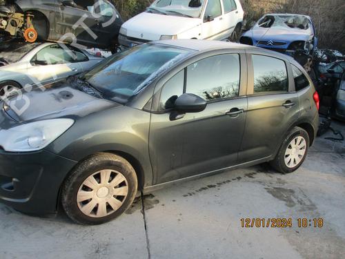 Climate control CITROËN C3 II (SC_) 1.4 HDi 70 (SC8HZC, SC8HR0, SC8HP4) | BP24146524I5  - Image 5