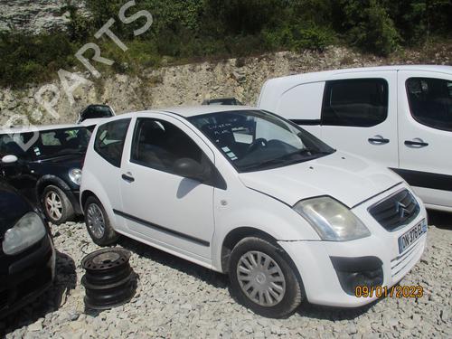 Front bumper reinforcement CITROËN C2 (JM_) 1.4 HDi | BP20879042C109 