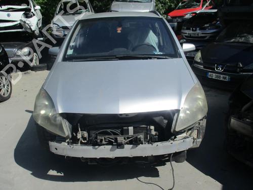 Left mirror OPEL ZAFIRA / ZAFIRA FAMILY B (A05) 1.9 CDTI (M75) | BP21857044C26 