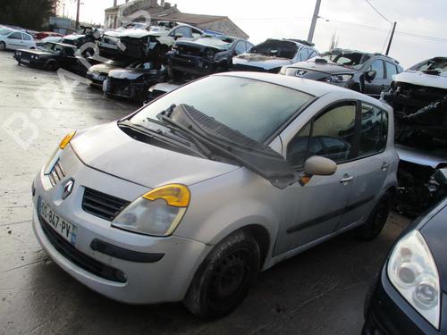 Ratstangsstang RENAULT MODUS / GRAND MODUS (F/JP0_) 1.5 dCi (FP0E, JP0E) | BP34574489I23 - Image 7