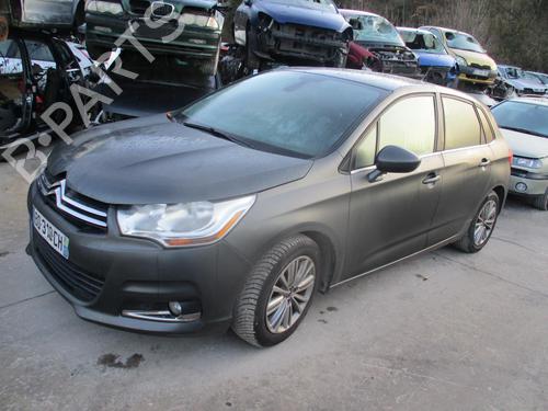 Water radiator CITROËN C4 II (NC_) 1.6 HDi 115 | BP32331104M31  - Image 6