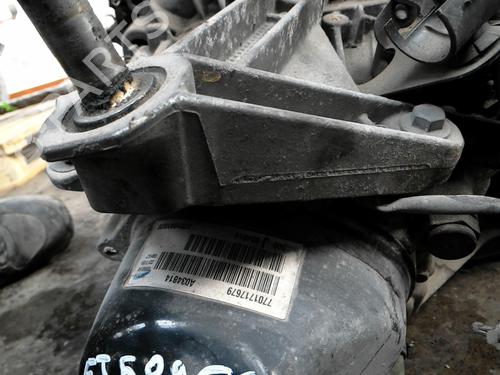 Gearbox NISSAN MICRA III (K12) 1.5 dCi | BP20878185M3 