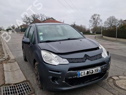 Water radiator CITROËN C3 II (SC_) 1.4 HDi 70 (SC8HZC, SC8HR0, SC8HP4) | BP31956745M31  - Image 6