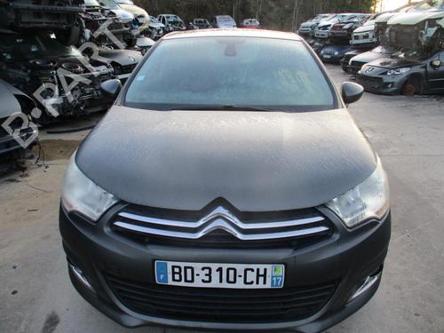 Water radiator CITROËN C4 II (NC_) 1.6 HDi 90 | BP32331104M31 - Image 8