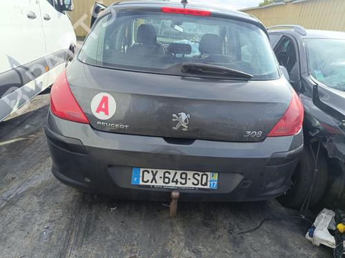 Third brake light PEUGEOT 308 I (4A_, 4C_) 1.6 HDi | BP31581016L11 