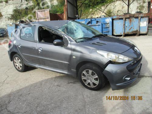 Alternator PEUGEOT 206+ (2L_, 2M_) 1.4 HDi eco 70 | BP32322239M7 