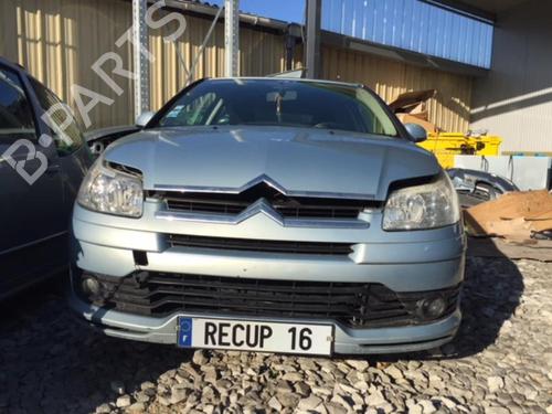 Right taillight CITROËN C4 Coupe (LA_) 1.6 HDi | BP20879395C35 