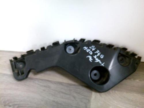 rear-bumper-bracket-dacia-duster-hs_-2010-2011-2012-2013-2014-2015-2016-2017-2018-36556866 main image
