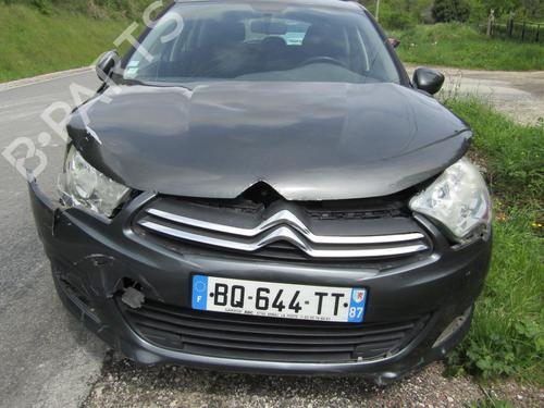 Air filter box CITROËN C4 II (NC_) 1.6 HDi 90 | BP34107748M87 - Image 8