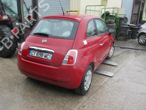 Starter FIAT 500 (312_) 1.2 (312AXA1A) | BP27254691M8 