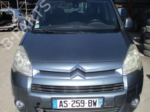 Heater blower motor CITROËN BERLINGO MULTISPACE (B9) 1.6 HDi 90 | BP21856786M62  - Image 5