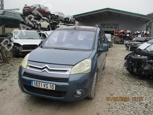 Front wiper motor CITROËN BERLINGO MULTISPACE (B9) 1.6 HDi 75 16V | BP20878583M29 