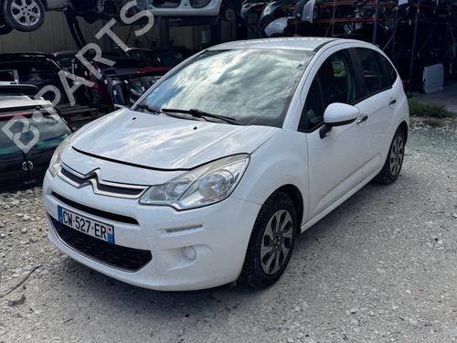 Retrovisor esquerdo CITROËN C3 II (SC_) 1.4 HDi 70 (SC8HZC, SC8HR0, SC8HP4) | BP39082299C26 - Image 8