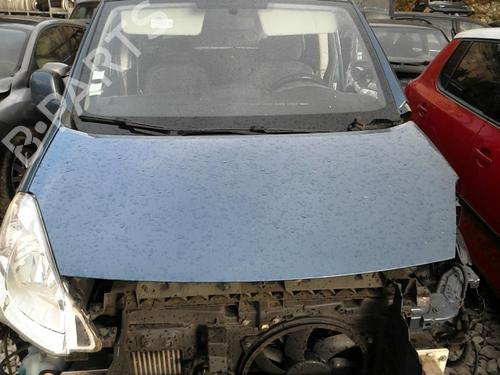 Hood CITROËN BERLINGO MULTISPACE (B9) 1.6 HDi 110 | BP20879283C1 