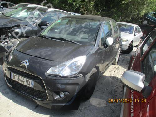 Right tailgate light CITROËN C3 II (SC_) 1.4 | BP27675838C80 - Image 4
