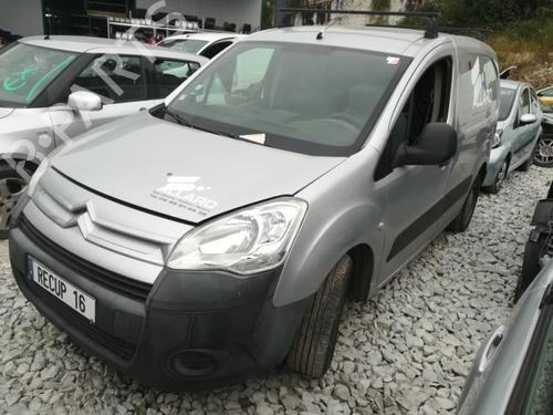 Front left interior door handle CITROËN BERLINGO Box Body/MPV (B9) 1.6 HDi 75 | BP21851137I13 - Image 5