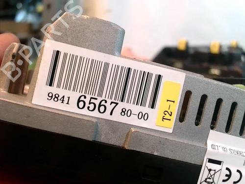 Used Display monitor Display monitor CITROËN C3 III (SX) 1.5 BlueHDi 100 (SXYHYP, SXYHTU) (102 hp) 21857005 21857005