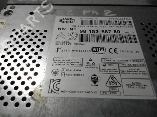 Used Radio CITROËN C4 II (NC_) 1.6 HDi 90 (92 hp) 21855515