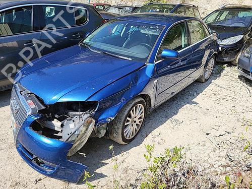 Front right window mechanism AUDI A4 B7 (8EC) 2.0 TDI 16V | BP21857533C23 - Image 7