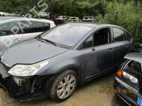 Front bumper reinforcement CITROËN C4 I (LC_) 1.6 HDi | BP23030477C109 