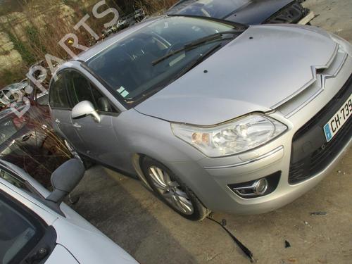 Front wiper motor CITROËN C4 I (LC_) 1.6 VTi 120 | BP32385958M29