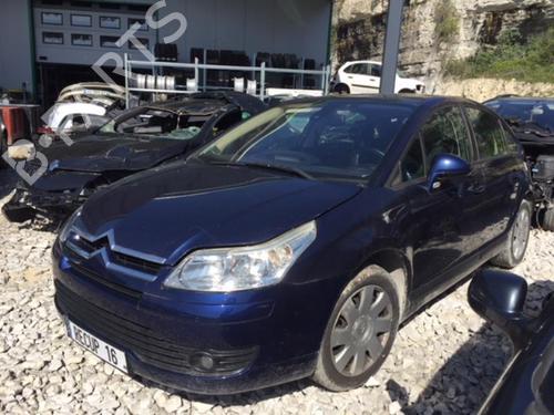 Right front window motor CITROËN C4 I (LC_) 1.6 HDi | BP20879388E20 