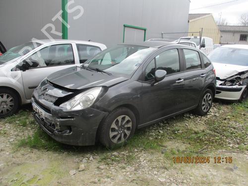 Water radiator CITROËN C3 II (SC_) 1.4 HDi 70 (SC8HZC, SC8HR0, SC8HP4) | BP31956745M31  - Image 7