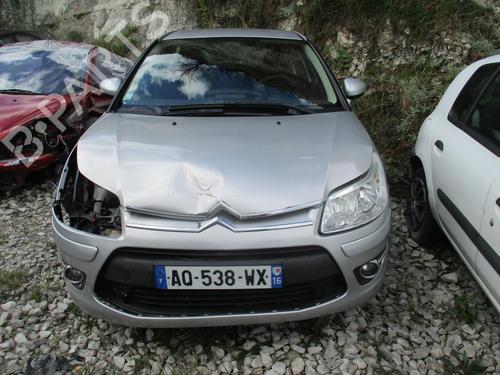 Right front window motor CITROËN C4 I (LC_) 1.6 HDi | BP31050712E20 