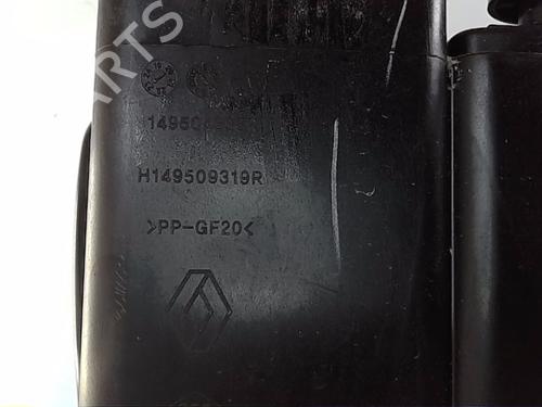 Other DACIA JOGGER (RK_) 1.0 TCe 100 ECO-G (RKMT) | BP29465088O1 