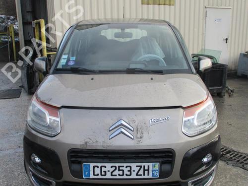Ignition coil CITROËN C3 Picasso (SH_) 1.4 VTi 95 (SH8FSC, SH8FP0, SH8FP6) | BP33946397M94 - Image 6