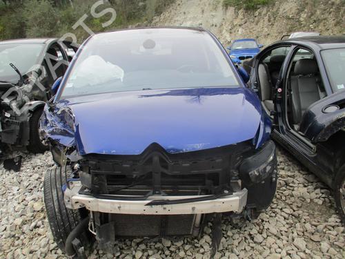 Dørliste CITROËN C4 Picasso II 1.6 HDi / BlueHDi 115 | BP26584148C150