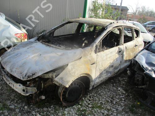 Front bumper reinforcement FORD KUGA II (DM2) 2.0 TDCi | BP28172979C109 