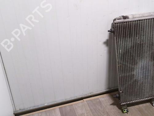 ac-radiator-citroen-c4-i-lc_-2004-2005-2006-2007-2008-2009-2010-2011-2012-2013-2014-30646766 main image
