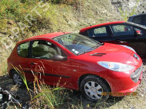 Left front window switch PEUGEOT 206+ (2L_, 2M_) 1.4 i (2LKFWA, 2MKFWA) | BP31171229I27 - Image 6