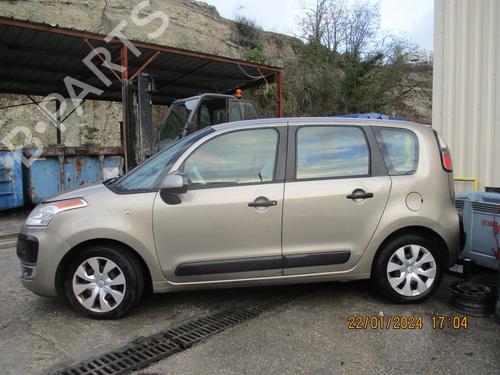 Ignition coil CITROËN C3 Picasso (SH_) 1.4 VTi 95 (SH8FSC, SH8FP0, SH8FP6) | BP33946397M94 - Image 7