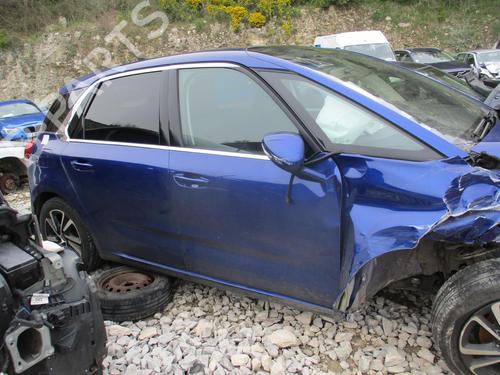 Hand brake CITROËN C4 Picasso II 1.6 HDi / BlueHDi 115 | BP26526523I18  - Image 7