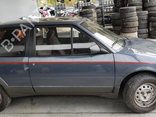 Used Parts CITROËN AX (ZA-_) 14 2036034