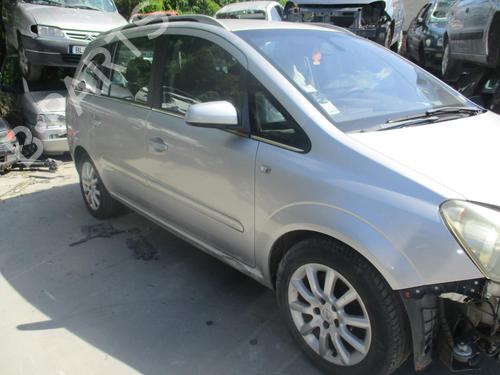 Left mirror OPEL ZAFIRA / ZAFIRA FAMILY B (A05) 1.9 CDTI (M75) | BP21857044C26 