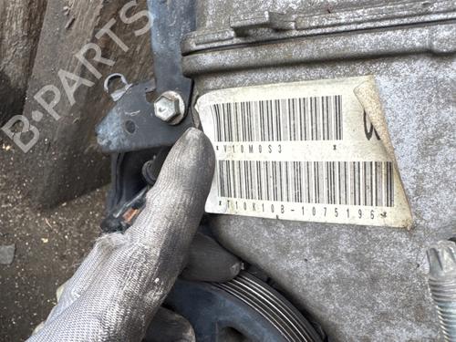 Motor SUZUKI SPLASH (EX) 1.0 (A5B310) | BP36339099M1 - Image 4