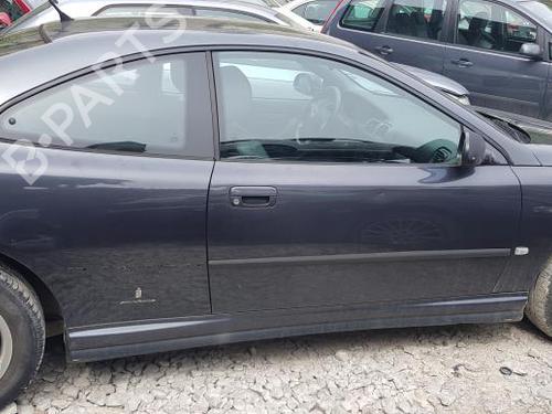 Left mirror PEUGEOT 406 Coupe (8C) 2.0 16V | BP21851521C26 