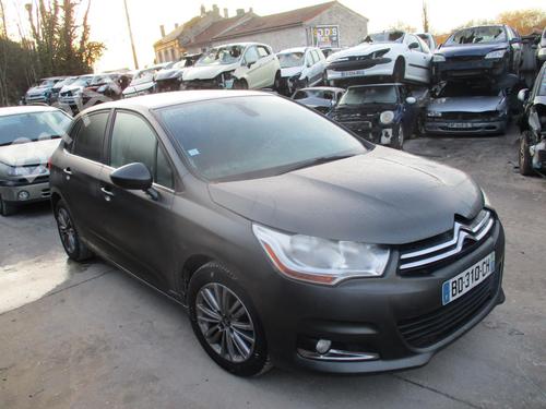 Water radiator CITROËN C4 II (NC_) 1.6 HDi 115 | BP32331104M31  - Image 7