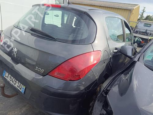 Third brake light PEUGEOT 308 I (4A_, 4C_) 1.6 HDi | BP31581016L11 