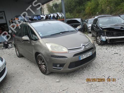 Right taillight CITROËN C4 Picasso I MPV (UD_) 1.6 HDi | BP21857449C35 