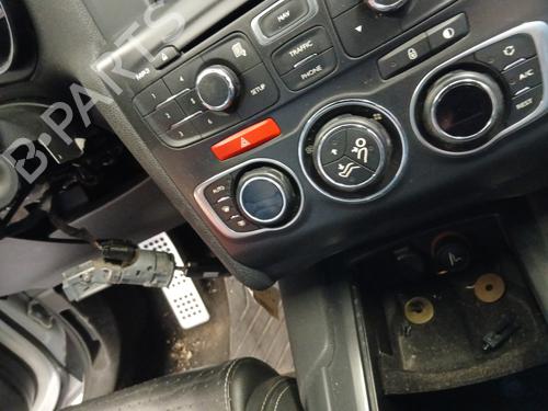 Warning switch CITROËN DS4 (NX_) 1.6 HDi 115 | BP29760171I22 